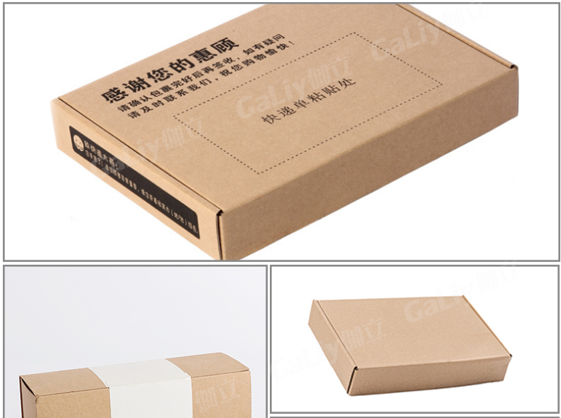 單面紅?？╛04