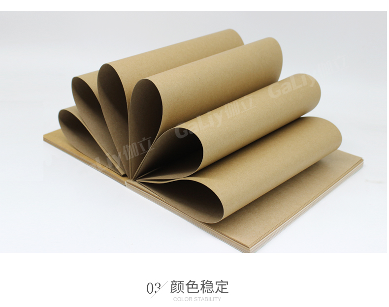 理文H級(jí)牛卡_09