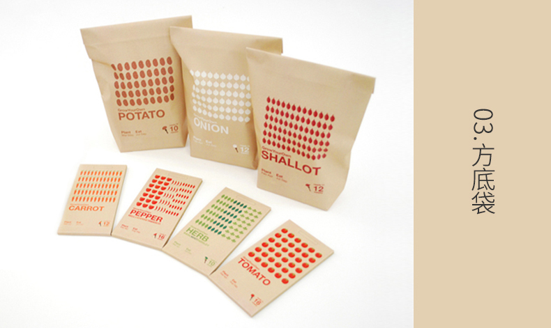 食品級牛皮紙1_03_03 食品級牛皮紙1_03_03