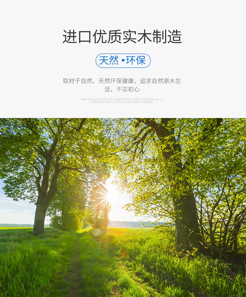 條紋紙?jiān)斍開03 條紋紙?jiān)斍開03