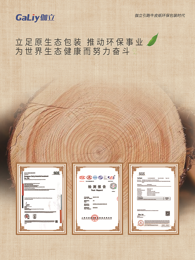 企業(yè)微信截圖_16936257589234 企業(yè)微信截圖_16936257589234