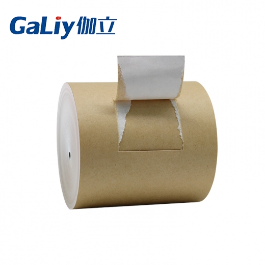 瑞典涂布?？? /></a>
                  <div   id=