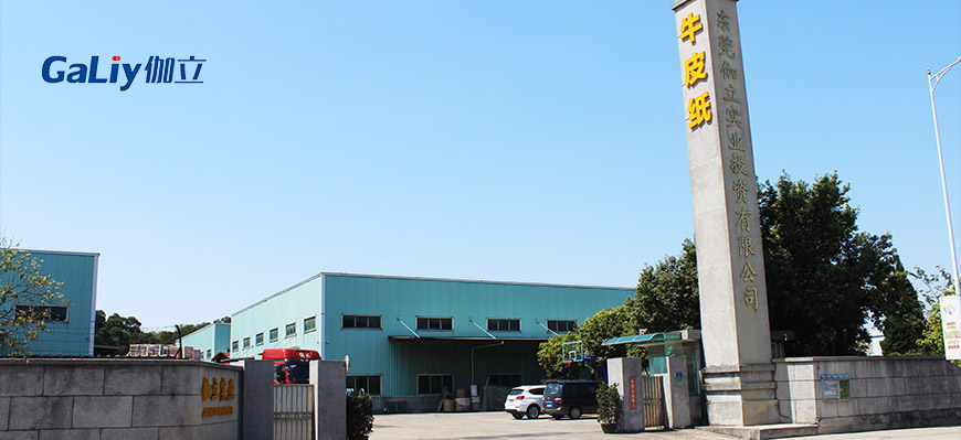 恩索涂布?？垼ì旇В? />
				  <P class=